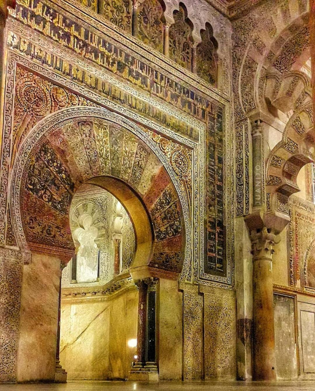 A 20 Metros De La Mezquita Catedral ,Apartamentos Turistico Cespedes 5 Córdoba Værelse billede